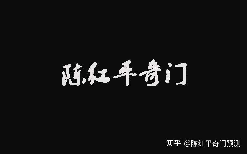 v2-ef74b35fedcd6344e242cd721fabcbff_r.jpg