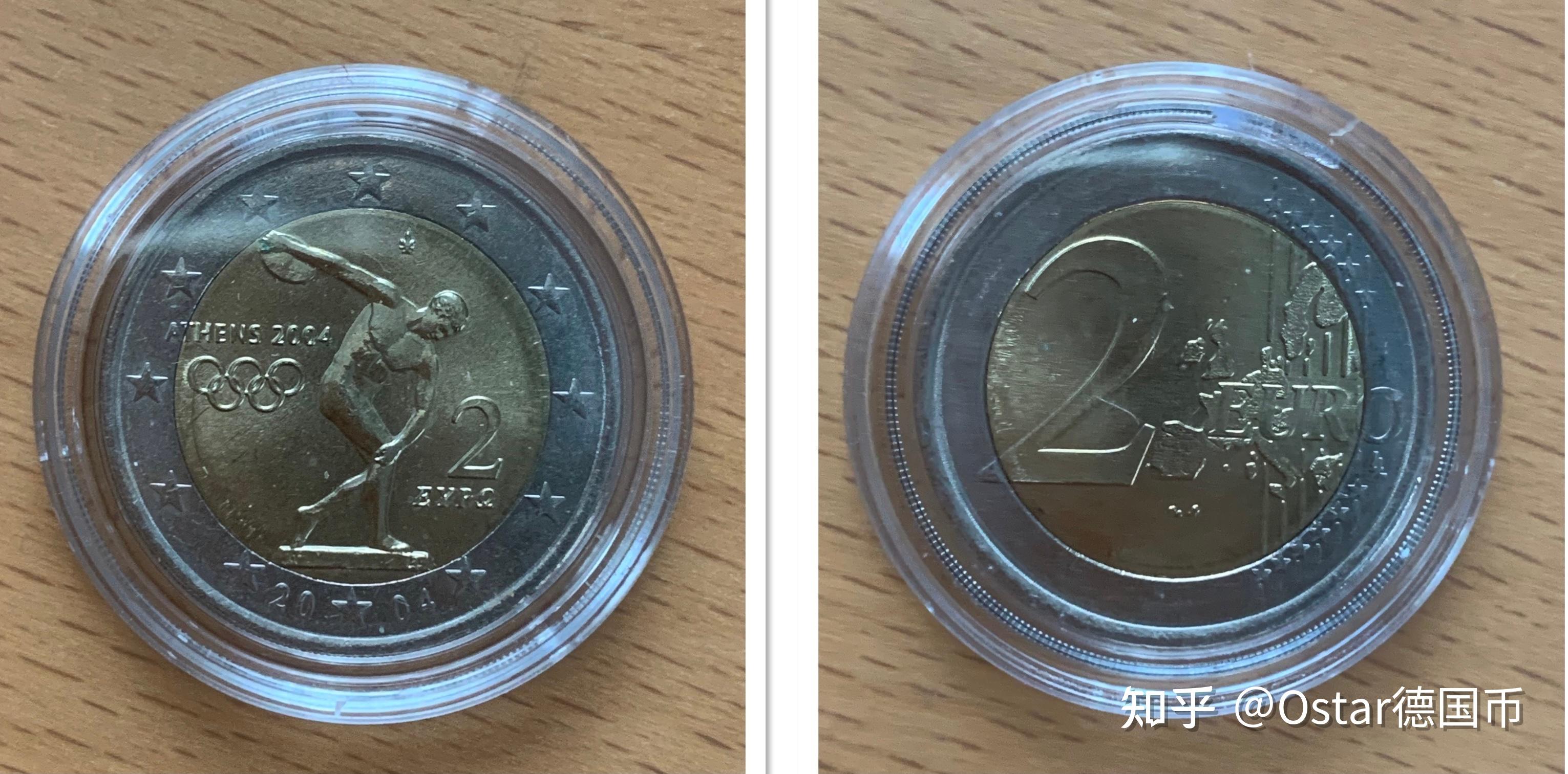 德国2欧元纪念币—联邦州系列 (bundesl01nder) - 知乎