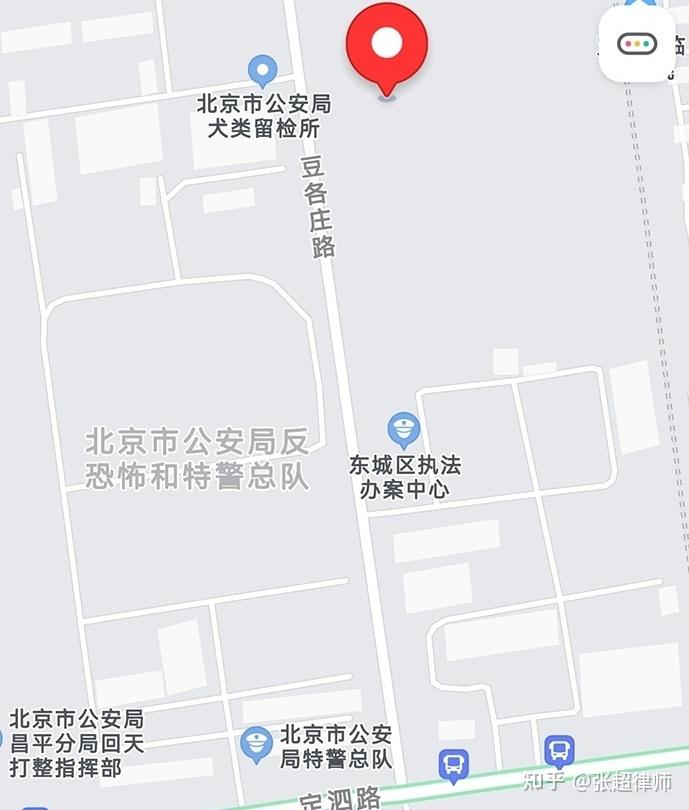 会见总结:北京市西城区看守所位置,联系电话以及存钱存物注意事项