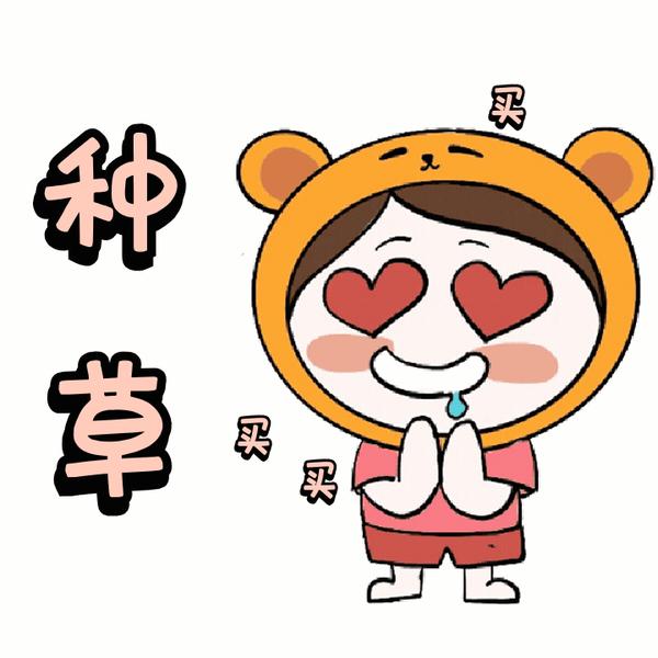 在种草经济下强强联姻的美团快手给予了餐饮业什么启发