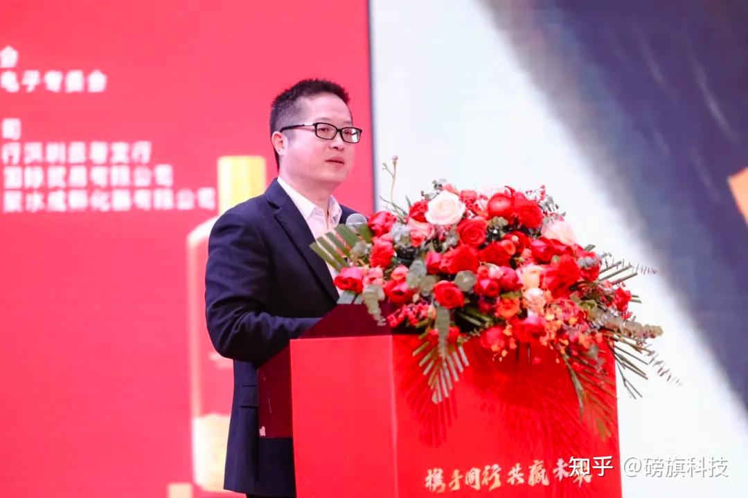 亮相顶级行业盛会,磅旗“1+15”全场景AI无人化方案持续刷屏! - 知乎
