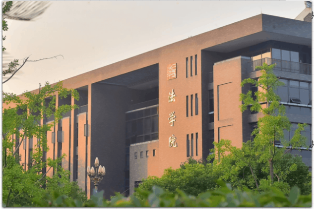 法学院简介四川大学法学院,位于成都市双流区四川大学江安校区内.
