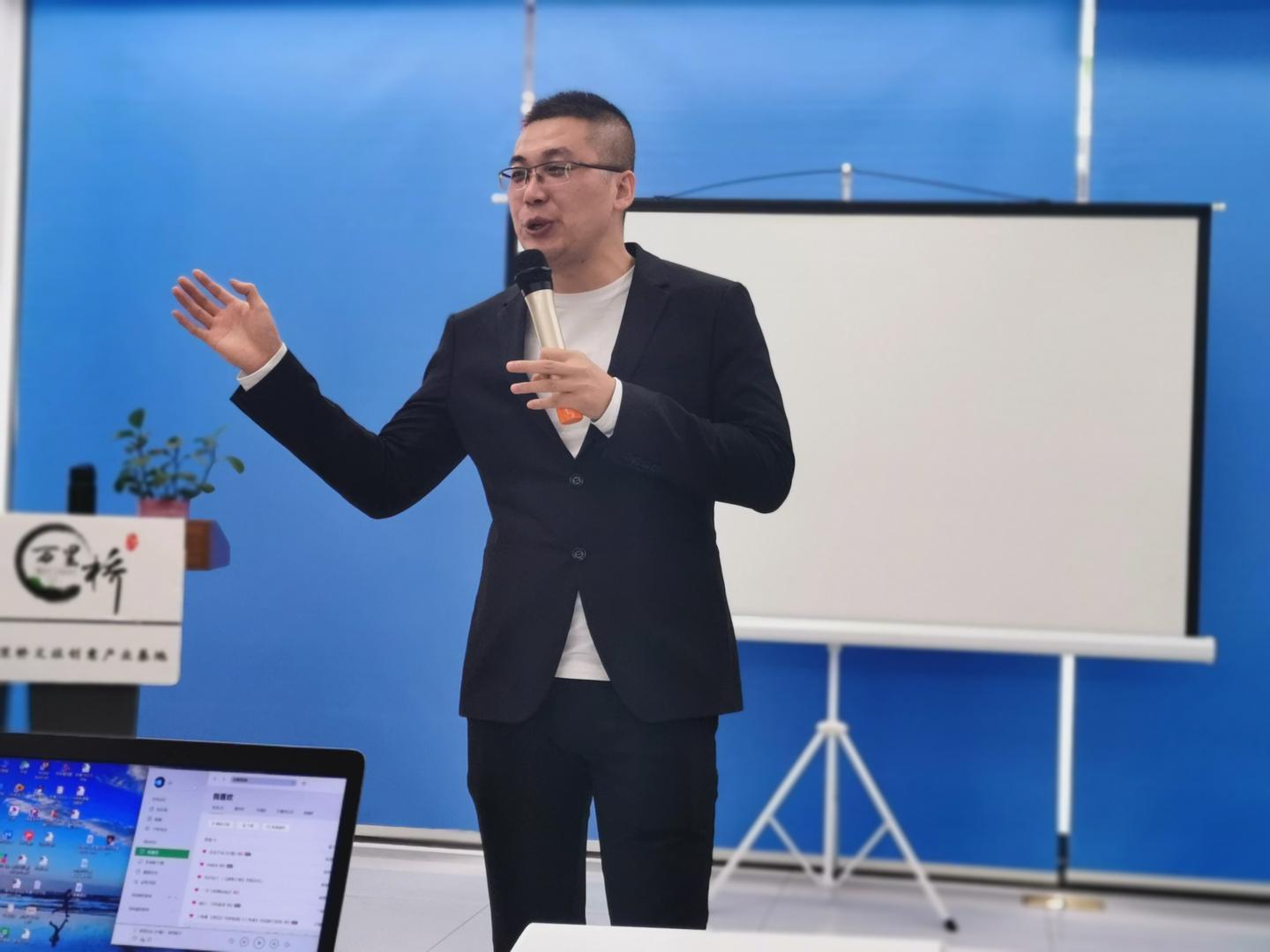 对中国影响的十大新晋培训师