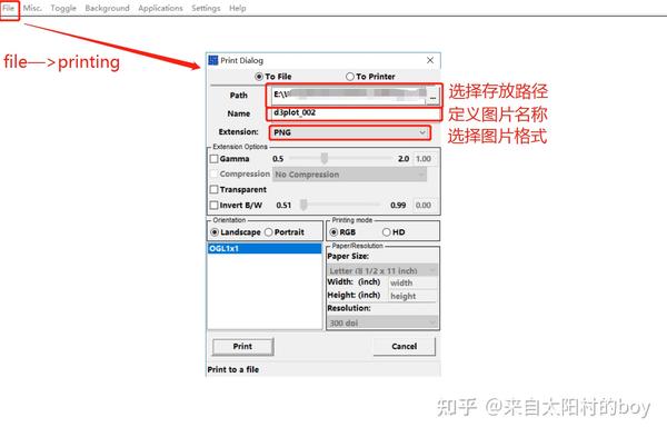 ls-prepost自学基本操作 - 知乎