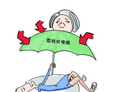 对于"啃老族"你有什么看法