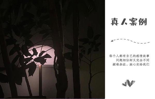 挽救的意思_如何挽救婚姻挽救婚姻的绝招_如何挽救离婚