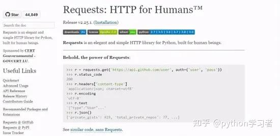 推荐七个Python效率工具! - 知乎