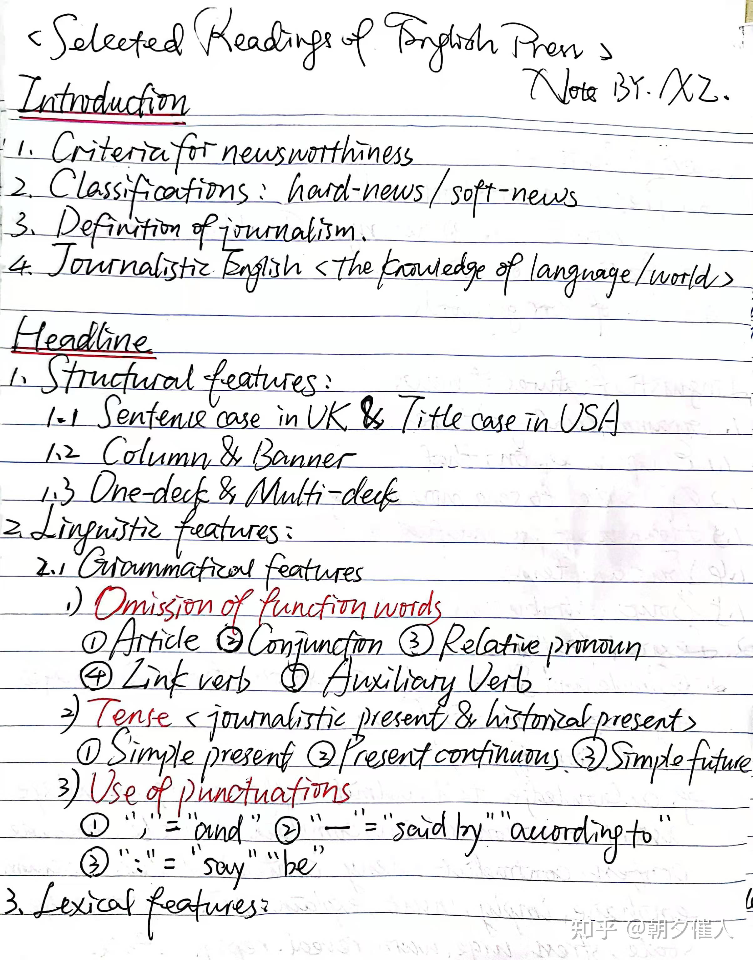 【E-Notes】Selective Readings of English Press - 知乎