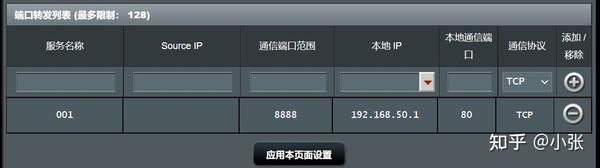 通过系统自带的CMD查看局域网内所有的IP地址百度经验