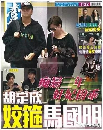 这些香港青年是怎么变成废青的 - 知乎