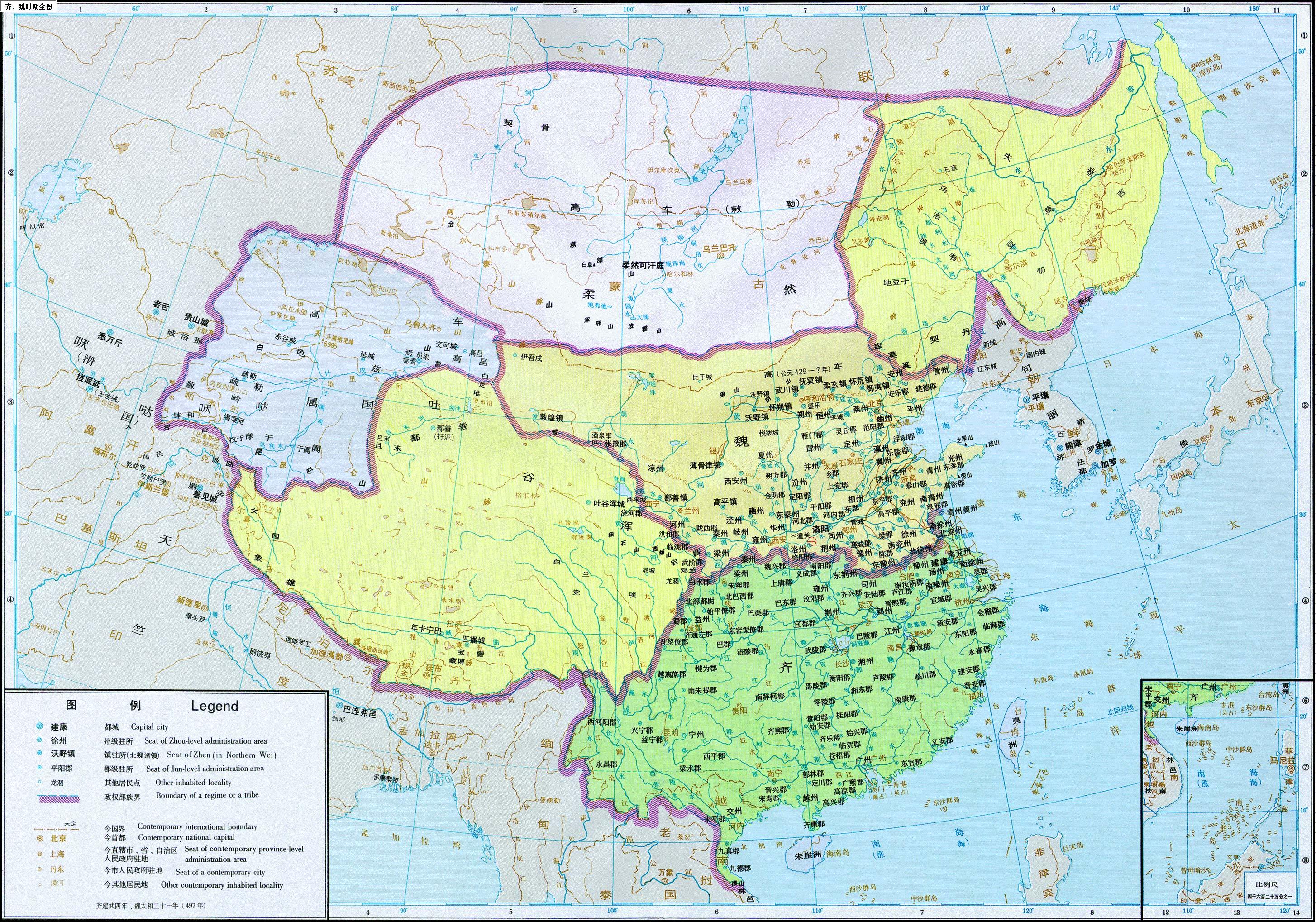 谭其骧中国历史地图集-南北朝(一)