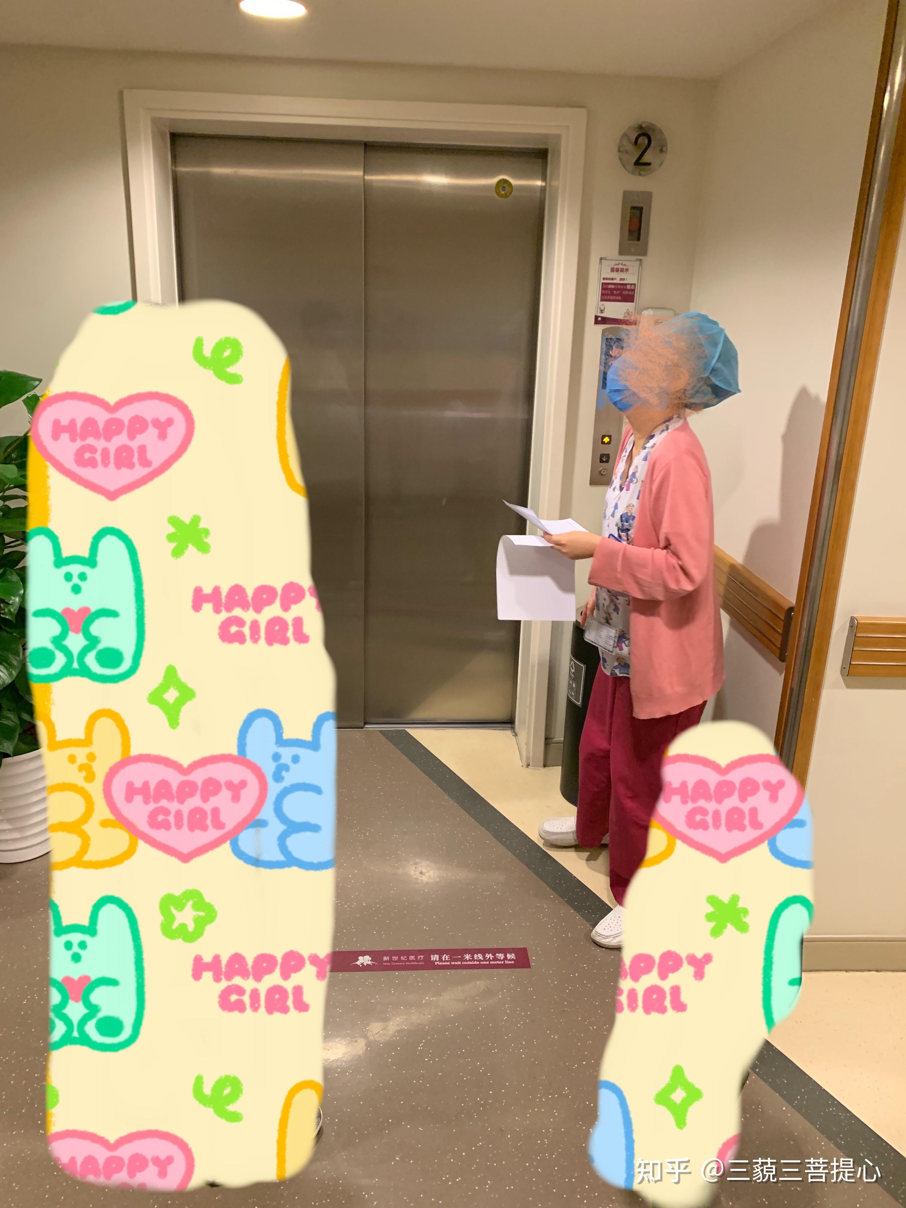 关于北京市海淀医院代挂号票贩子联系方式第一时间安排就诊住院的信息