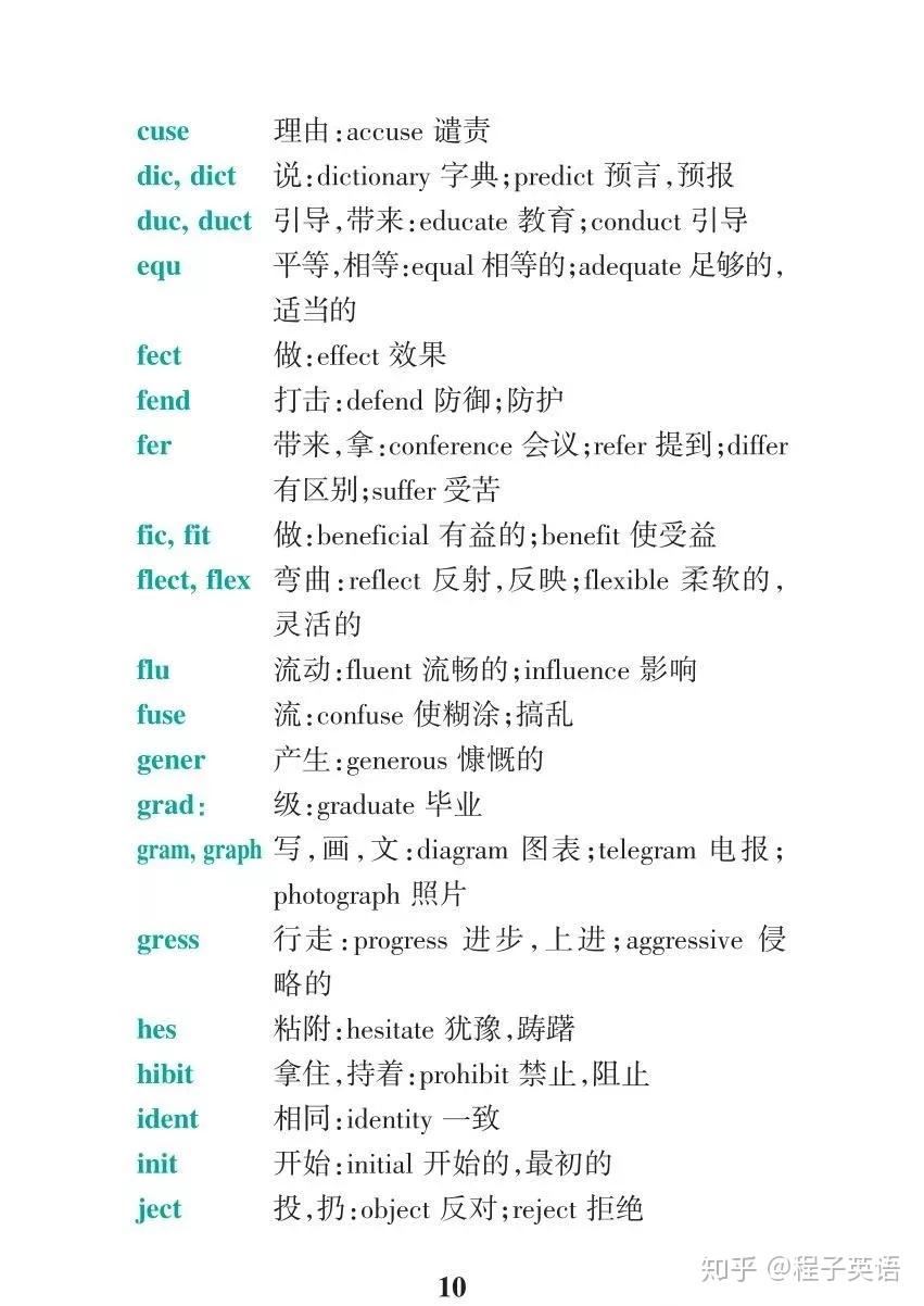v2-ef992f0f0025ab4efcfb7c4d0dfdbb53_r.jpg
