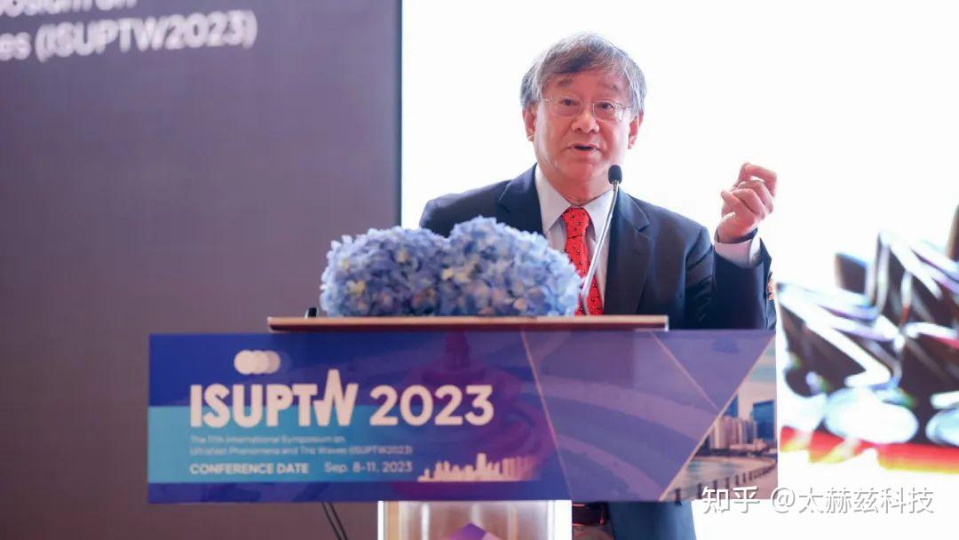 ISUPTW 2023 | 第一届“张希成奖”名单发布 - 知乎