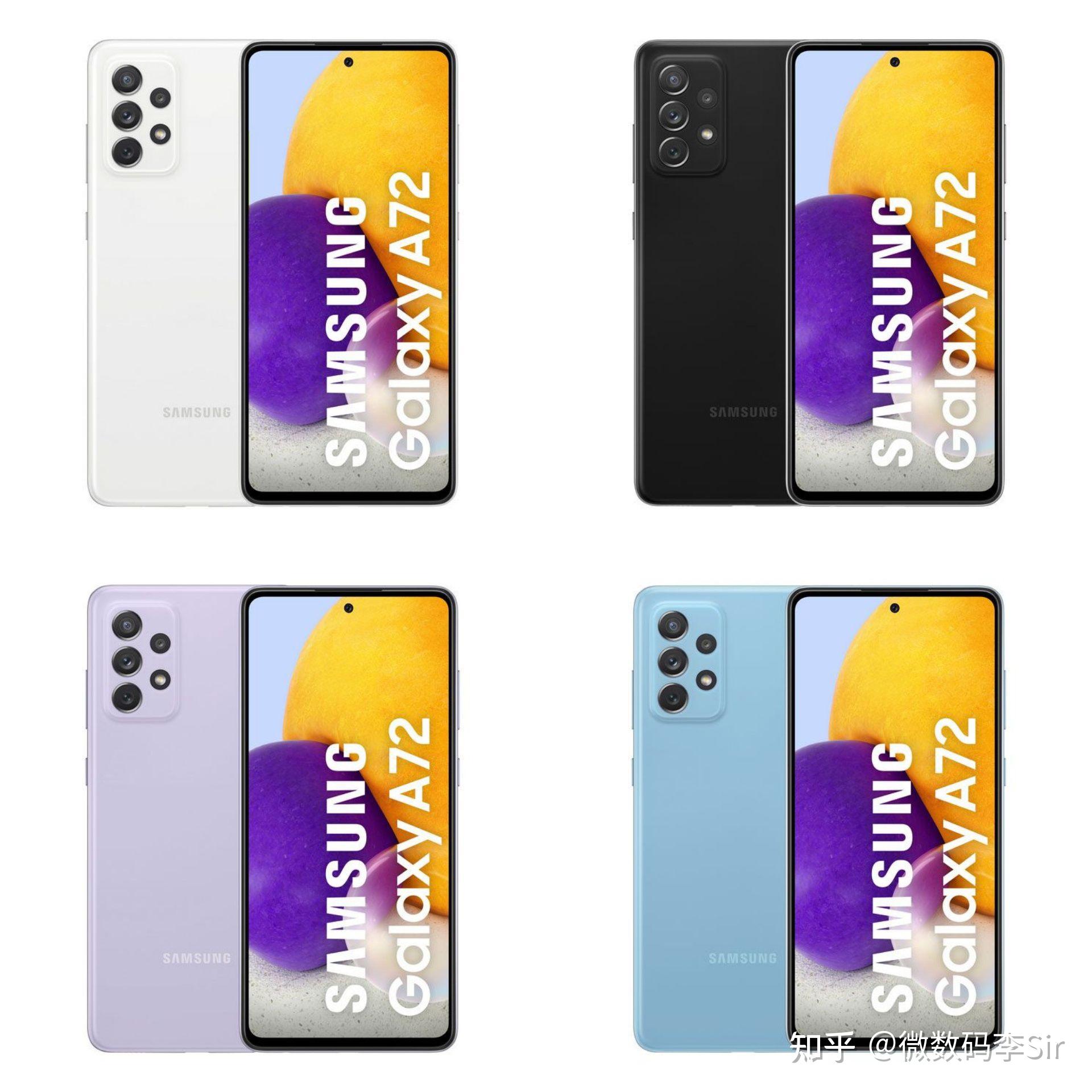 三星galaxy a52正式发布