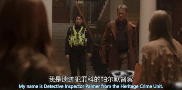 《艺术警探》一集一案!这新剧怎么就扑了?