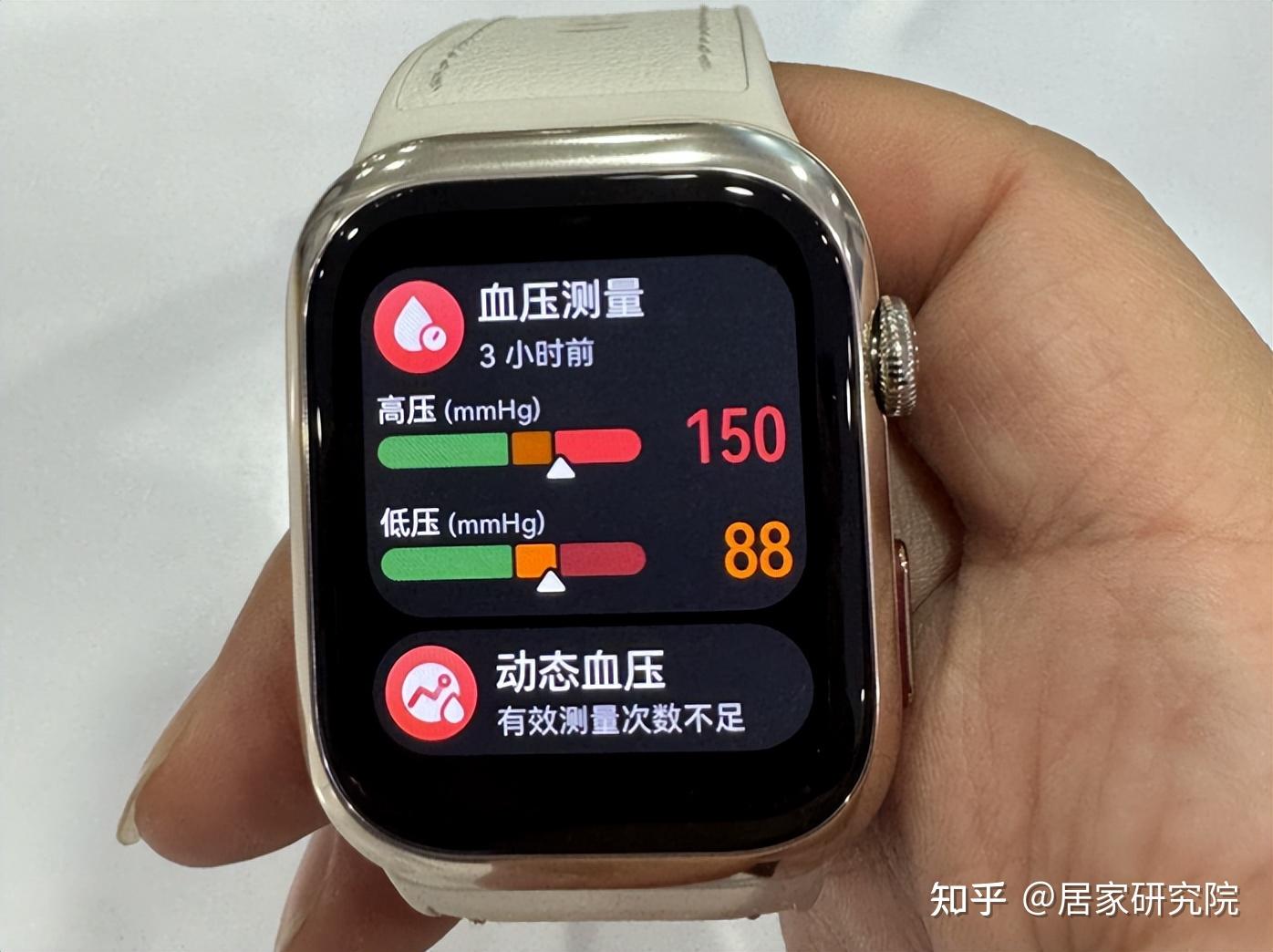 2026年618给爸妈买血压手表,认准3个硬指标! 实测对比华为、小米、dido,最后一个功能太牛了