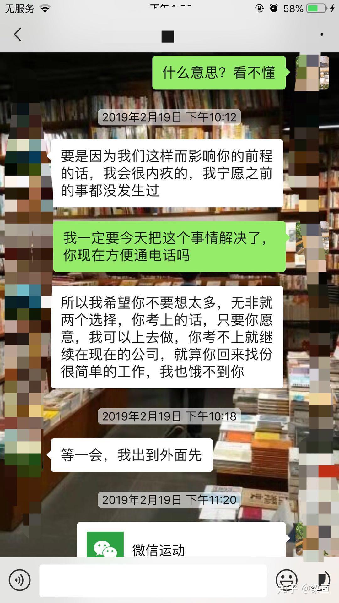 男朋友有房没车重要吗一般人多少岁有房有车 自媒体热点