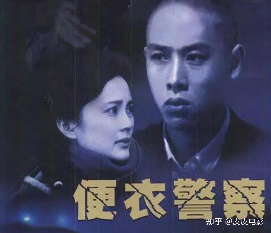 部香港tvb经典电视剧有哪些（香港八十年代十大电视连续剧） - 娱乐 - 梦迪雅