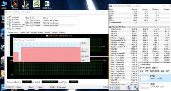 amd 锐龙 5000 h和11代酷睿h45对比分析