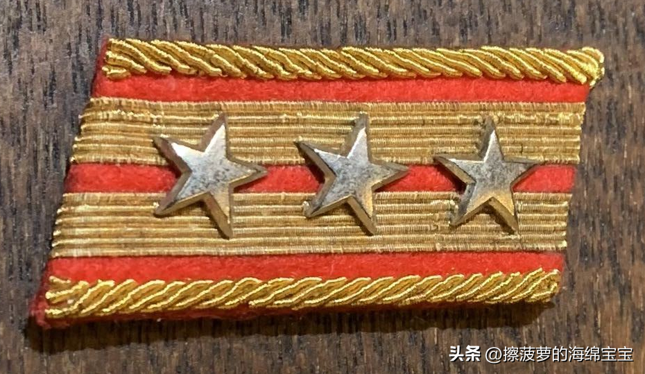 侵华战争时期日本陆军军衔详解(1938-1943)