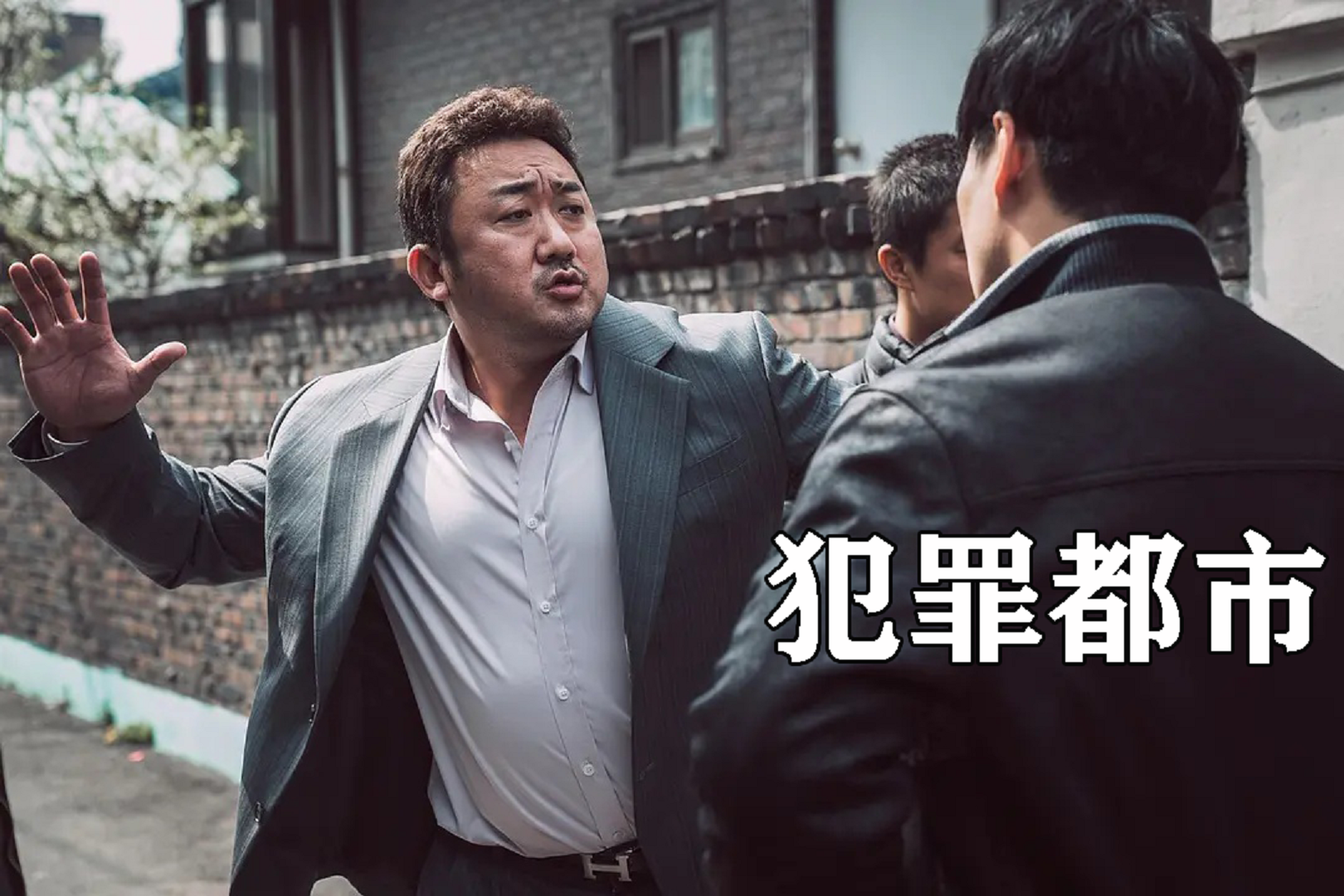 东北往事之我叫刘海柱,东北往事之大侠海柱,东北往事海柱海报(第11页)_大山谷图库