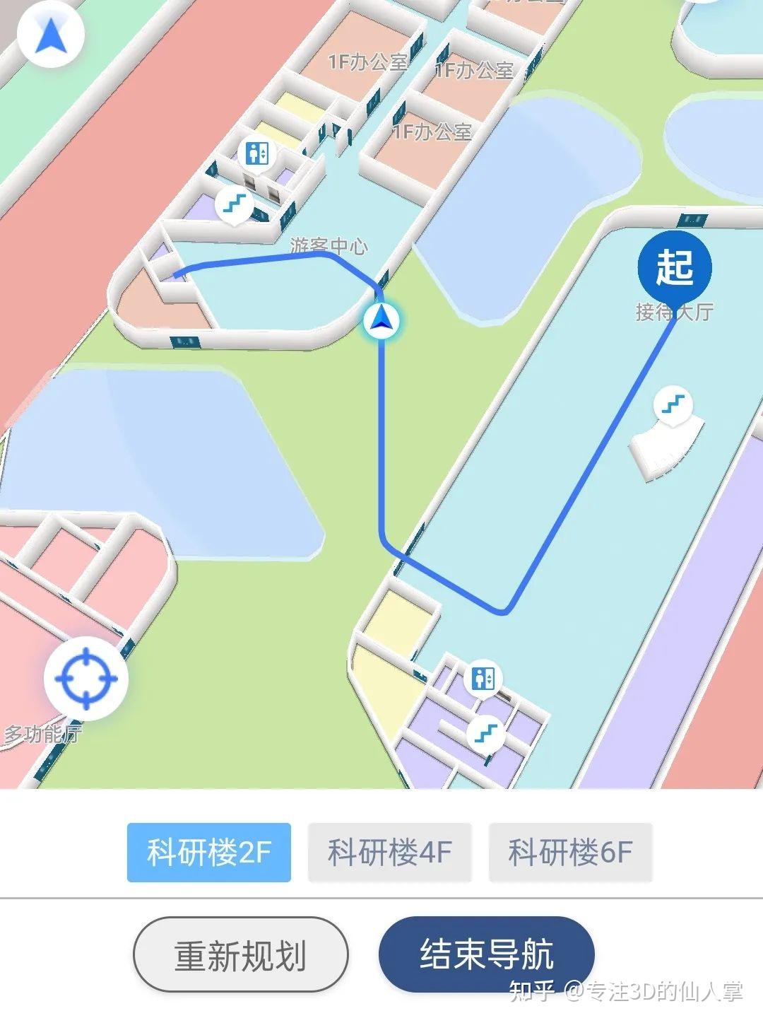 园区导航系统-适用于园区展厅-满足室内外定位导航需求- 知乎