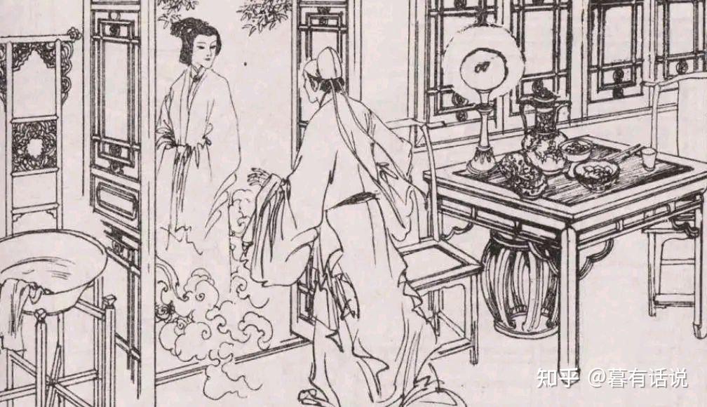 聊斋故事书生给狐狸精看病却险些丧命阴差阳错又娶狐狸精为妻