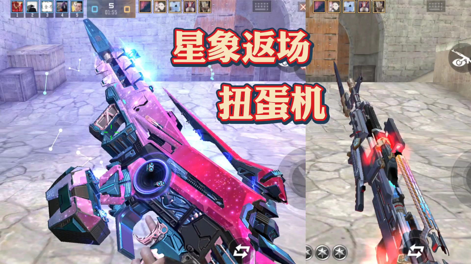 cf手游计划推出8号背包但我更在意的是雷暴套装