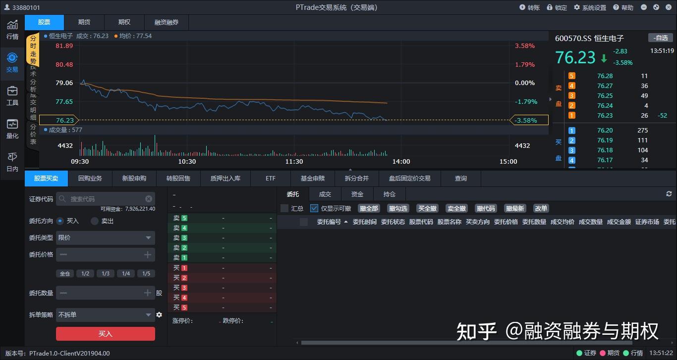 百度收录速度：网络工作者小张的担忧与探讨