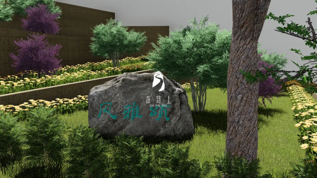 校园文化建设丨校园景观小品不仅仅是观赏