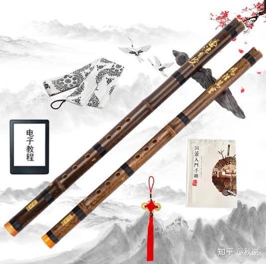 不要再胡乱选洞箫！洞箫哪个牌子好？洞箫十大品牌排行榜！ - 知乎