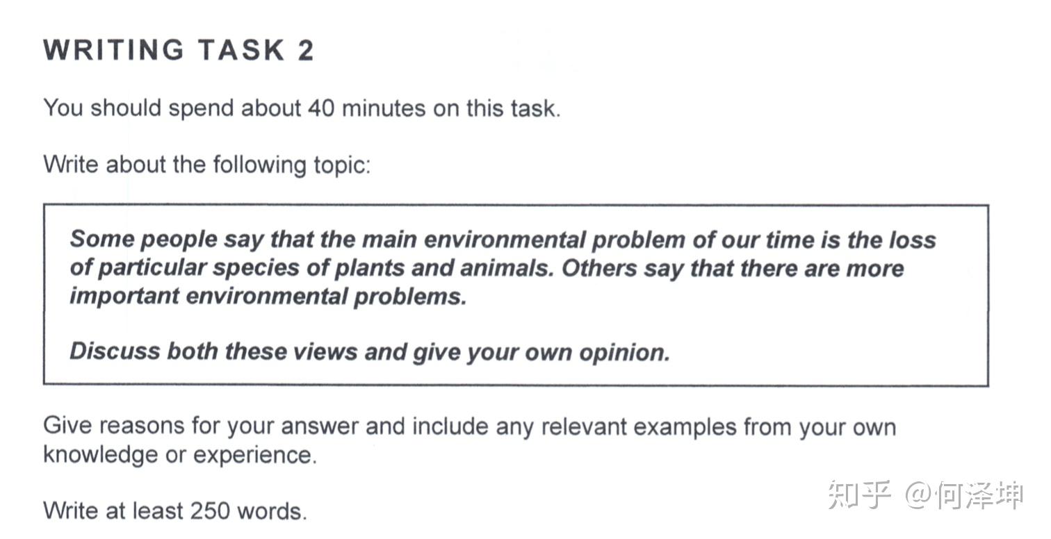 what organizational strategy would be used to write an informative essay about why it is important to wear sunscreen?