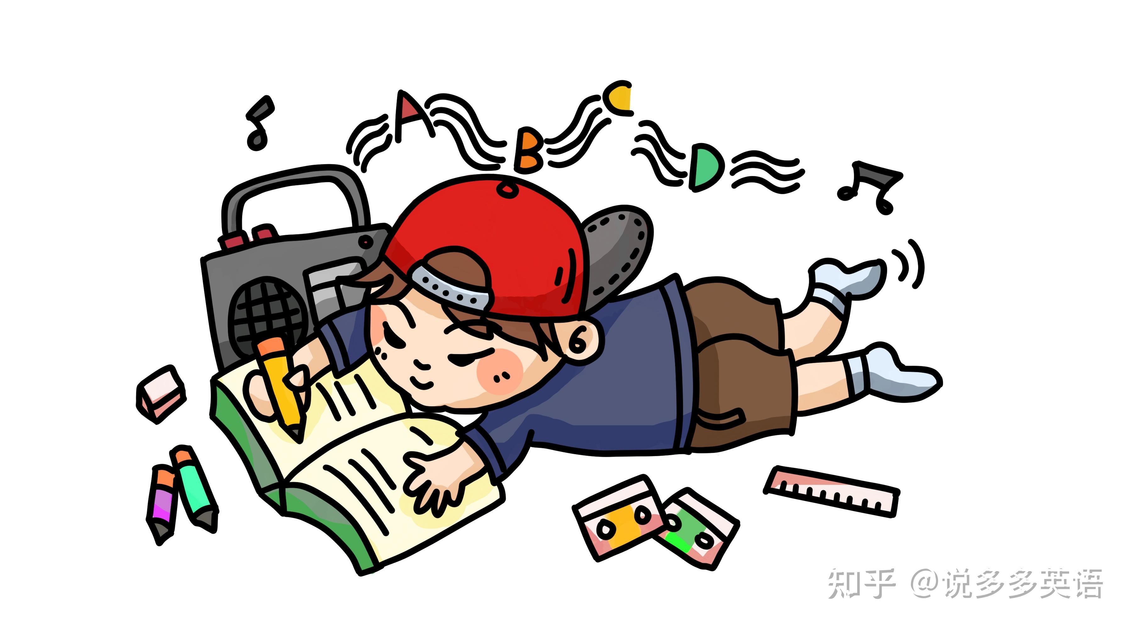 英语习得是否一定要遵循"听说读写"的顺序?