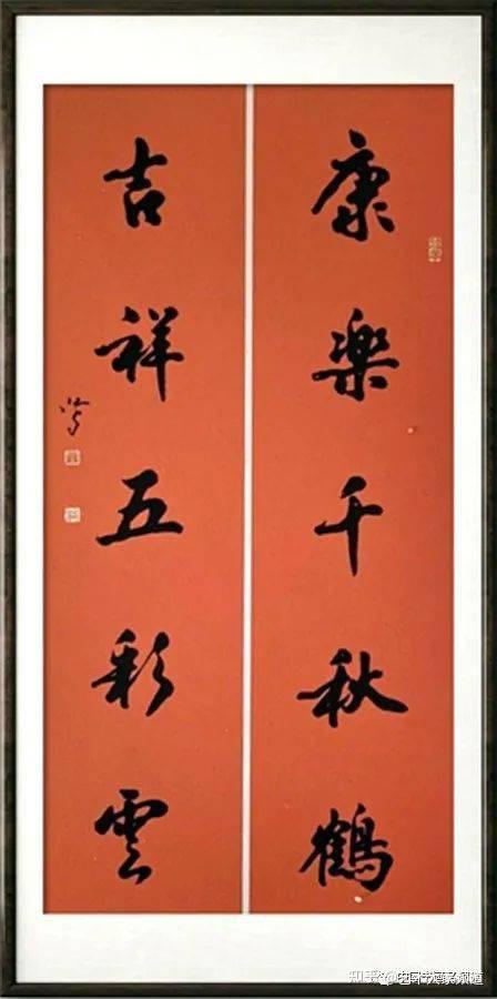 茶香墨趣--江鸟八十诗书展 - 知乎