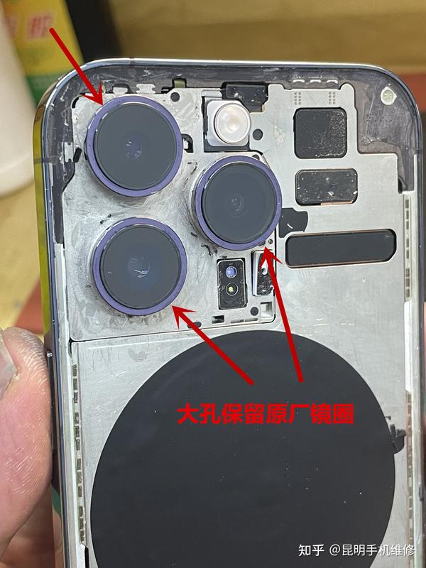苹果手机后盖玻璃碎了多少钱？大孔后玻璃和小孔后玻璃有什么区别？ - 知乎