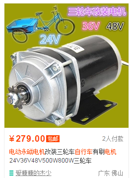 v2-efcf3502b6c87d4055fd694db6d7e863_b.jpg