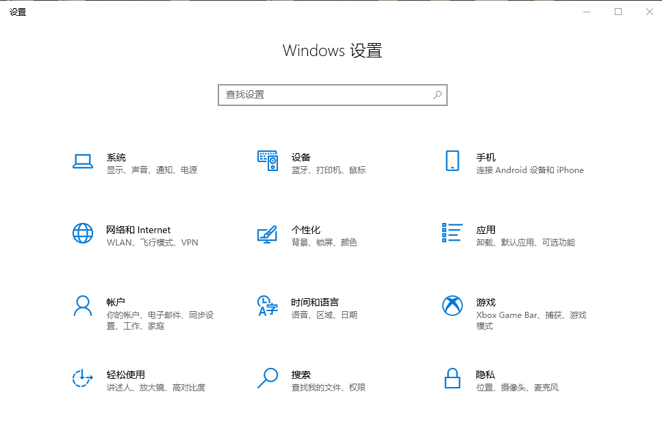 能打开任何网站浏览器链接=能打开任何网站浏览器链接的软件