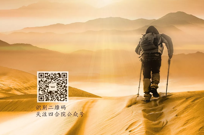 哪是岁月静好有人为你负重前行