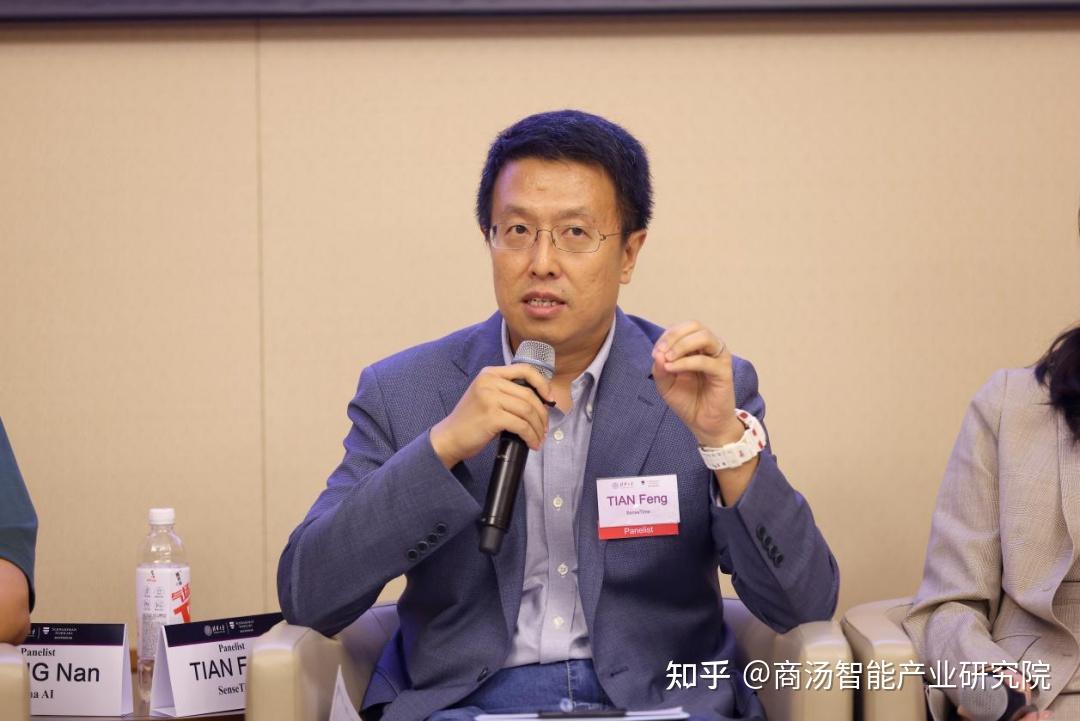 田丰走进清华大学苏世民书院:最重要的是培养“科学家思维” - 知乎