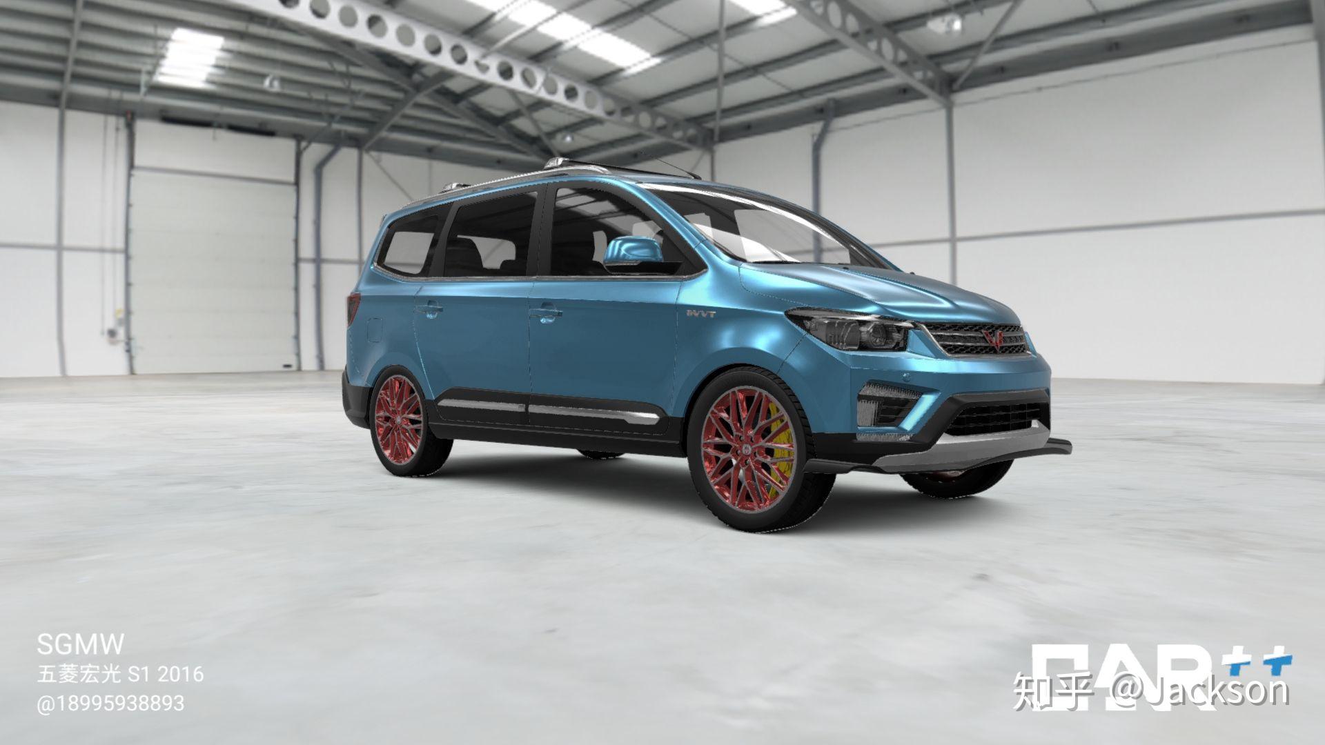 云改装，car++ APP - 知乎