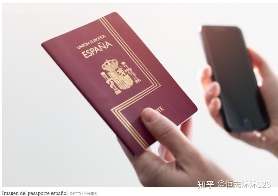 org网向"西班牙外交,欧盟事务与合作部"询问了黄金签证的情况.