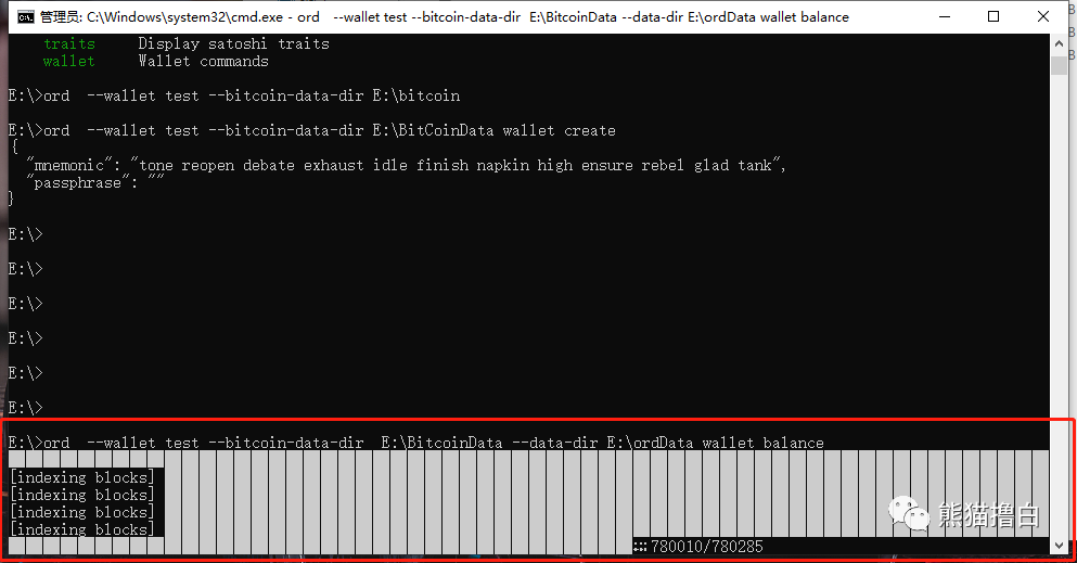 手把手教你用Windows搭建BTC全节点铸造铭文(修正版) - 知乎
