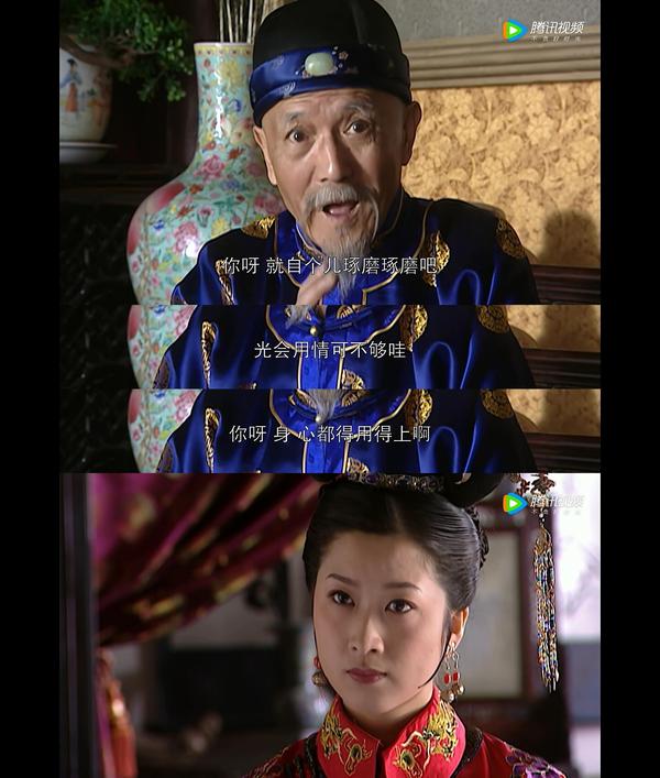 康熙王朝:赫舍里,聪慧温柔,美丽动人,为何会被康熙冷落到死? - 知乎