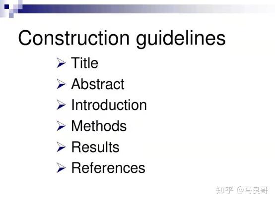 英语议论文模板结构框架 英语议论文写作框架 英语议论文的基本框架