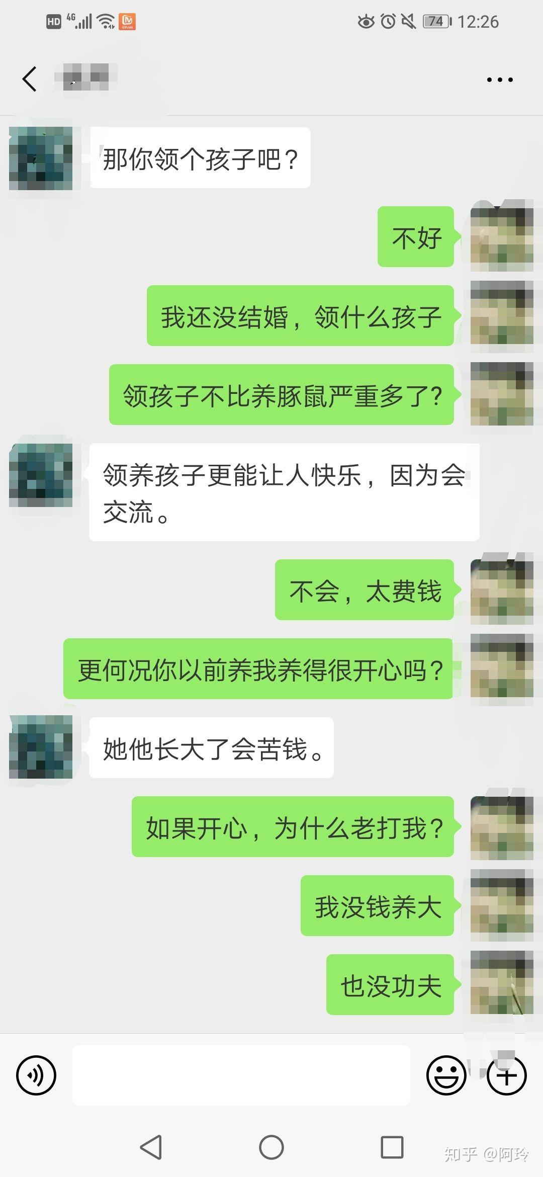 v2-efe69fe9aab796c619d1728f5ddc61fb_r.jpg