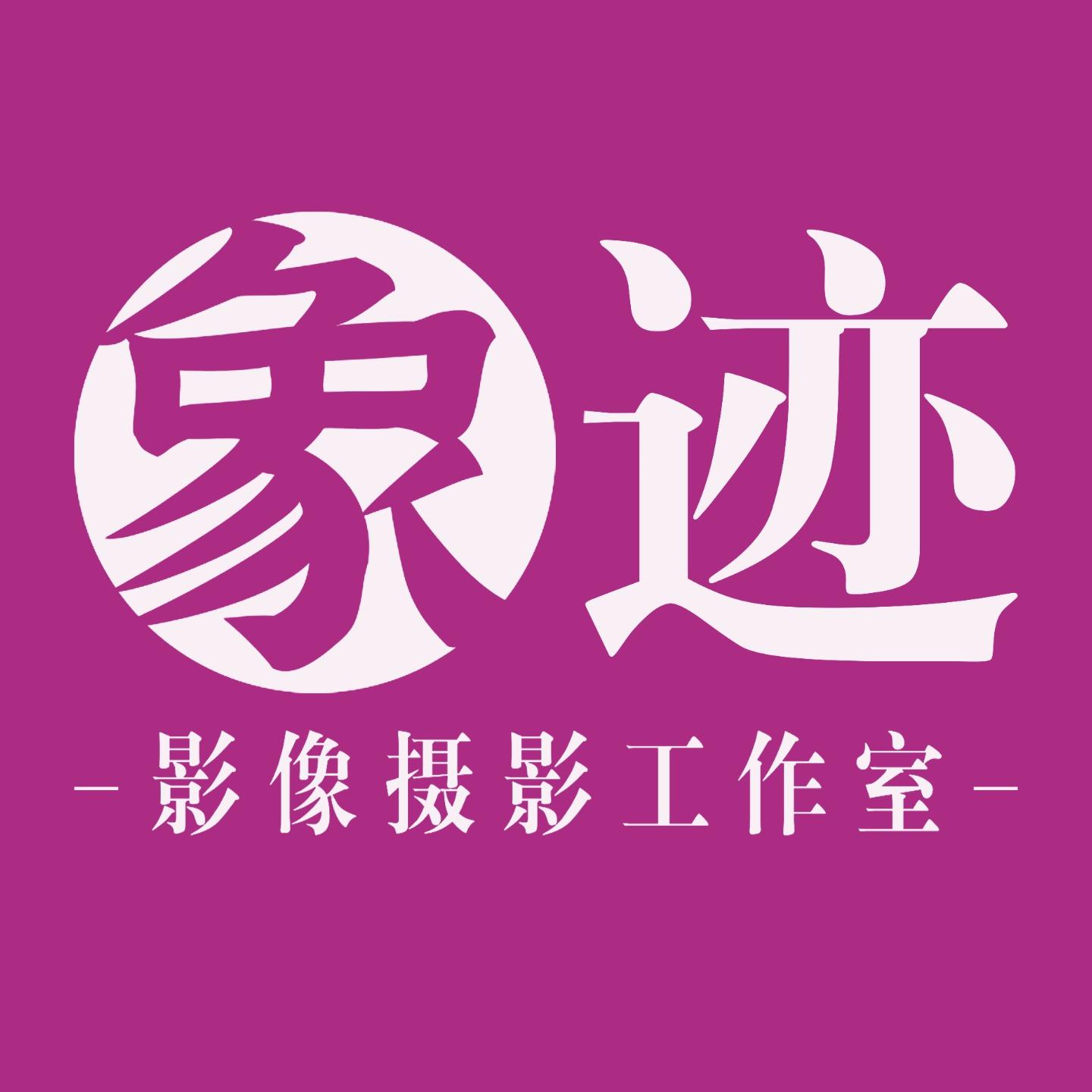 团购拍证件照/职业照是什么体验?我调研了深圳30家店后给出评估框架