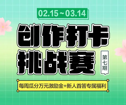 广告
