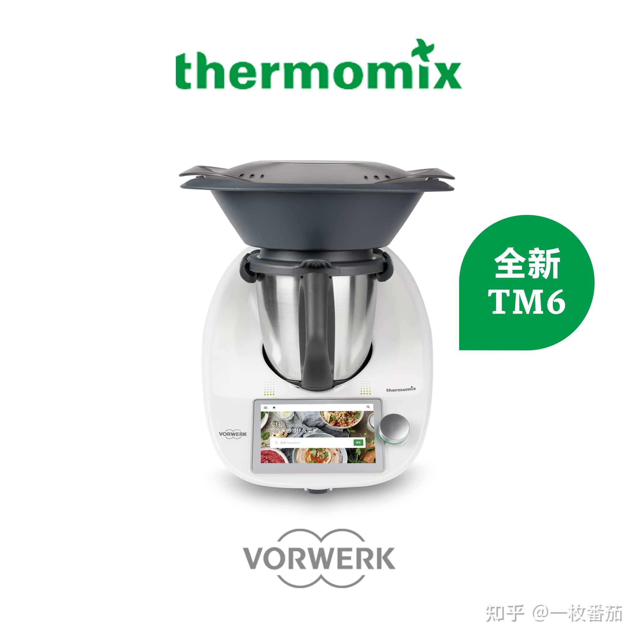 智能家居行业系列(一)——用户需求解读