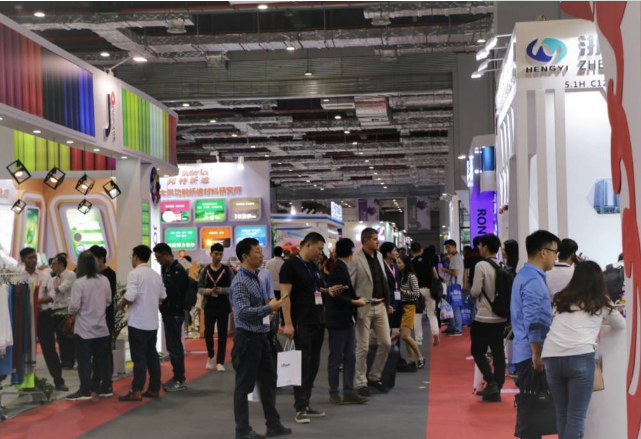 展会推荐2021广州生鲜冷链展